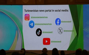 В Ашхабаде открывается международный медиафорум