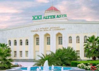 Туркменистан и Россия расширяют сотрудничество в сфере образования