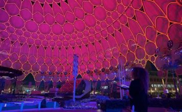 Самый большой интерактивный купол открыли в Дубае