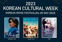 Aşgabatda Koreýanyň Medeniýet hepdeligi geçiriler