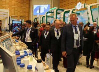 В туркменской столице начала работу Международная выставка по здравоохранению, образованию и спорту