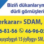 Galam-Market_internet