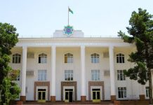 В ИИА АНТ состоялась научная конференция по истории и культуре туркменского народа