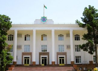 Утвержден порядок приема в Академию госслужбы Туркменистана