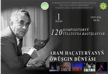 Türkmen milli konserwatoriýasynda A.Haçaturýanyň 120 ýyllygy mynasybetli konsert geçiriler