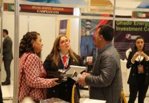 17—19-njy noýabrda Eýranyň «Iran Prože» atly ýöriteleşdirilen sergisi geçiriler