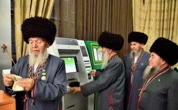 В Туркменистане внесены изменения в порядок назначения и выплаты пенсий