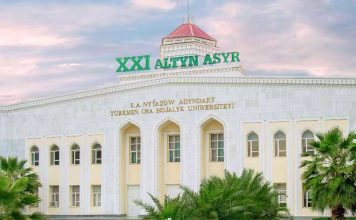 Туркменский аграрный вуз объявил о проведении международной олимпиаде по экологии