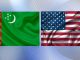 Президент Туркменистана отбыл с рабочим визитом в США