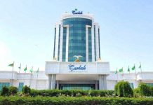 “Türkmendeňizderýaýollary” agentligi Türkmenbaşy şäherinde döwrebap kinoteatr gurmak boýunça bäsleşik yglan etdi