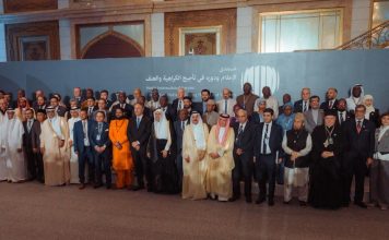 Туркменистан участвовал на международном медиа-форуме в Джидде