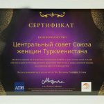 zenanlar-birlesmesi-06-12-002