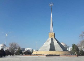 В Ашхабаде проведут реконструкцию сквера