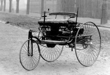 Awtoulagyň döredilen güni