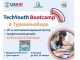 Проект USAID YDA запускает программу «TechYouth Bootcamp» в Лебапском велаяте