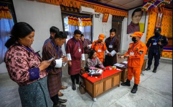 Народно-демократическая партия одержала победу на парламентских выборах в Бутане