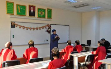 В ИМО МИД Туркменистана прошел факультатив по экономической дипломатии