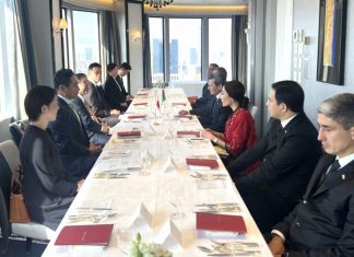 Обсуждены вопросы туркмено-японского межпарламентского сотрудничества