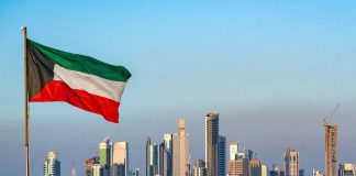 Kuweýt Döwletiniň Milli güni