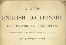 Oksford sözlüginiň birinji jildi çykýar