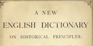 Oksford sözlüginiň birinji jildi çykýar