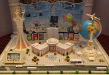 Binagärlik-taslama maksatly döredijilik sergi bäsleşigi yglan edildi