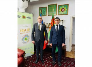 Туркменистан и Румыния обсудили вопросы укрепления межпарламентского сотрудничества