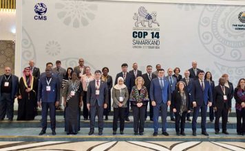 Туркменистан участвует в 14-ом заседании сторон CMS COP14