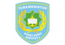 Türkmenistanyň Goranmak ministrliginiň Harby-deňiz institutynyň ýokary hünär okuwyna 2024-2025-nji okuw ýylynda okuwa kabul etmegiň tertibi