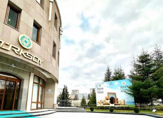 В ТЮРКСОЙ дан старт мероприятиям в рамках года «Анау – культурная столица тюркского мира» и празднования 300-летия Махтумкули Фраги