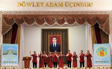 Туркменский вуз отметил годовщину создания кафедры ЮНЕСКО