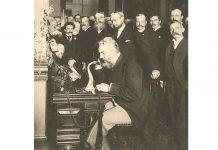 Ilkinji şowly telefon synagy geçirilýär