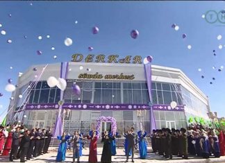 В северном регионе Туркменистана открылся новый торговый центр