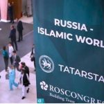 kazan-islamic-forum-казань-(1)