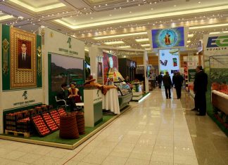 Утверждён Перечень выставок, ярмарок, конференций и фестивалей, намеченных к проведению в 2025 году