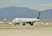 «Türkmenhowaýollary» agentligi Kuala-Lumpur şäherine ýolagçy gatnawy artdyrylýar