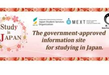 Ýaponiýa talyp hakly okuw maksatnamalaryna çagyrýar