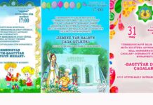Çagalar üçin aýdym-sazly baýramçylyk konsertleri geçiriler