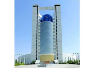 О встрече с Чрезвычайным и Полномочным Послом Ирана в Туркменистане