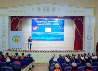 Туркменская молодежь повышает цифровую грамотность