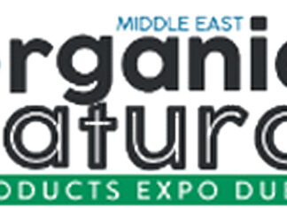 Туркменские предприниматели приглашены на международную выставку в Дубае