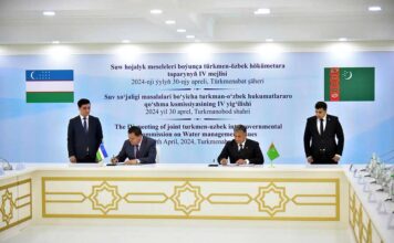 Туркменистан и Узбекистан провели заседание МПК по вопросам водного хозяйства