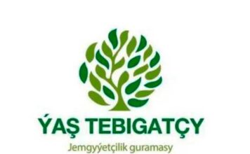 «Юный натуралист» представит на инклюзивном фестивале эко-игры