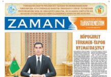Zaman Türkmenistan PDF 2024-05-17