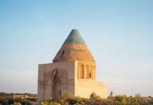 Central Asia Emerges as a Global Tourism Powerhouse: 2024-2025 Growth Report