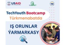 USAID-iň YDA Taslamasy iş berijileri Türkmenabatdaky «TechYouth Bootcamp» maksatnamasynyň iş orunlar ýarmarkasyna çagyrýar