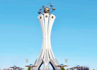 В Туркменистане подготовлен проект о разработке государтсвенных научно технических программ