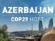 Туркменистан примет участие в конференция COP-29