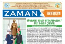 Zaman Türkmenistan PDF 2024-06-14