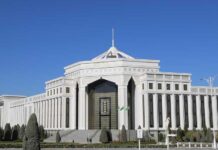 Dalaşgär – 2024: Türkmen döwlet ykdysadyýet we dolandyryş instituty